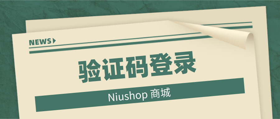 默认文件1626340835103.png