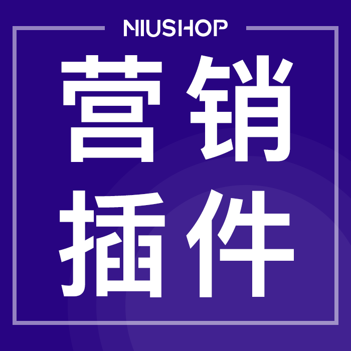 微信图片_20210717090127.png 微信图片_20210717090127.png