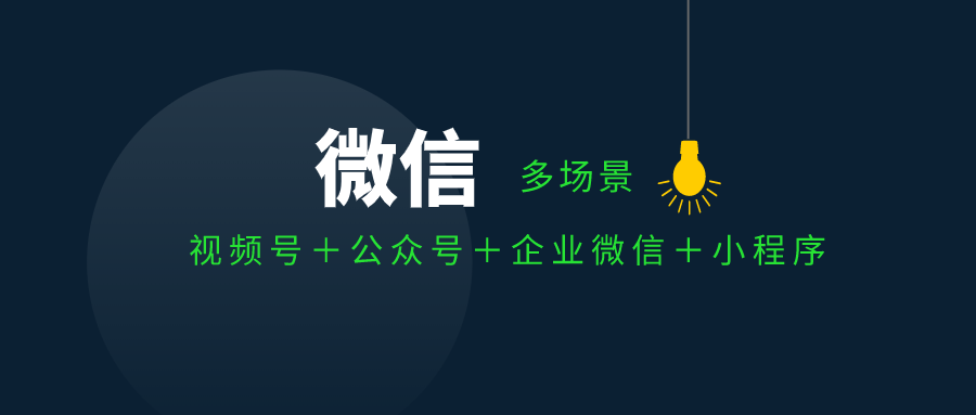 默认文件1627722780930.png 默认文件1627722780930.png