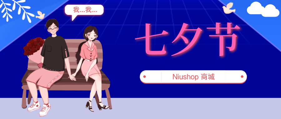 默认文件1628908901326.png 默认文件1628908901326.png