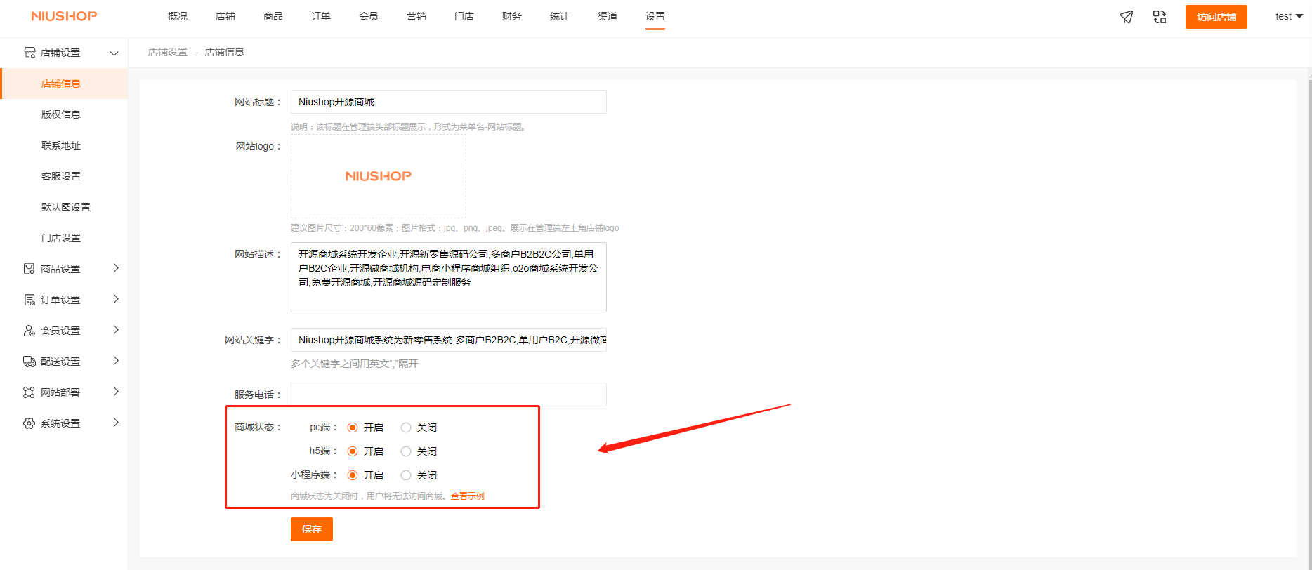 三端口.png 三端口.png