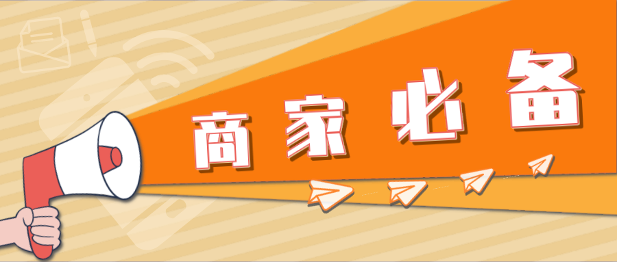 默认文件1633772159480.png 默认文件1633772159480.png