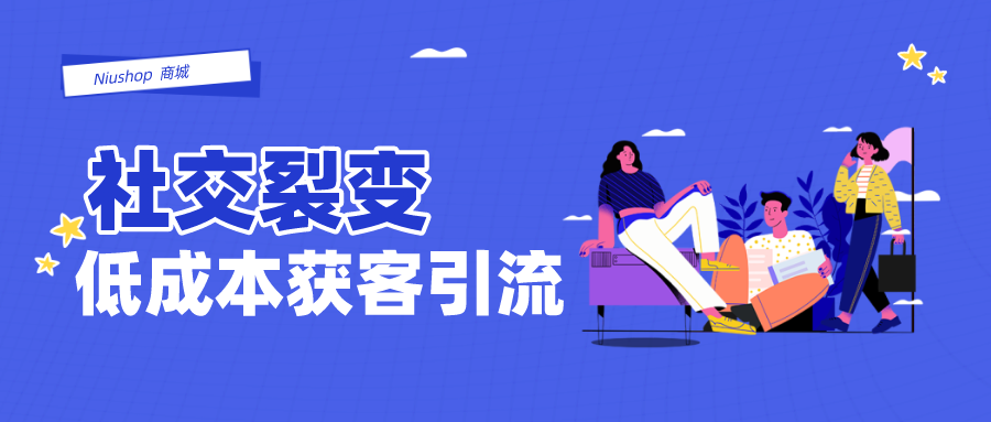 默认文件1633941713869.png
