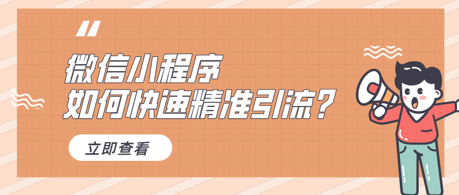 默认文件1636442895016.png 默认文件1636442895016.png