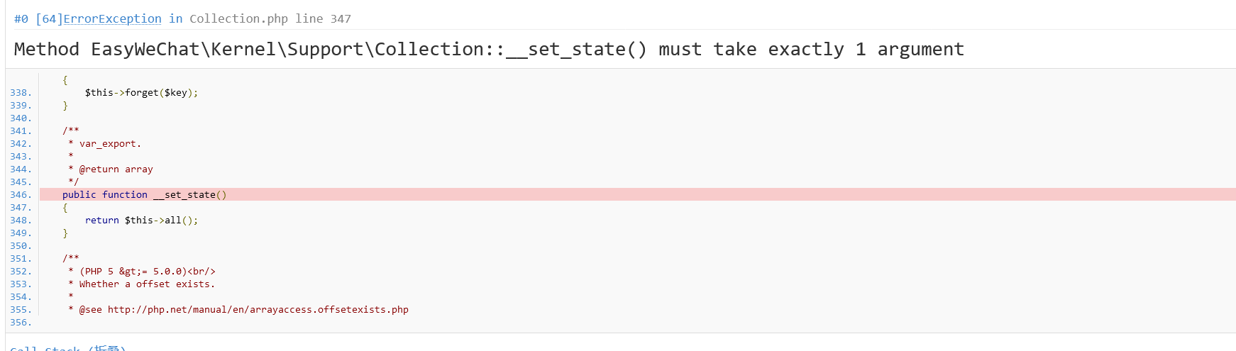 initialization failed for 'https: - 知乎 Images... apache正常 nginx 报错 如下 - 开源商城-新零售系统-免费多商户B2B2C-单商户B2C系统-NiuShop商城系统