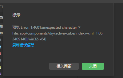 微信图片_20250225210342.png