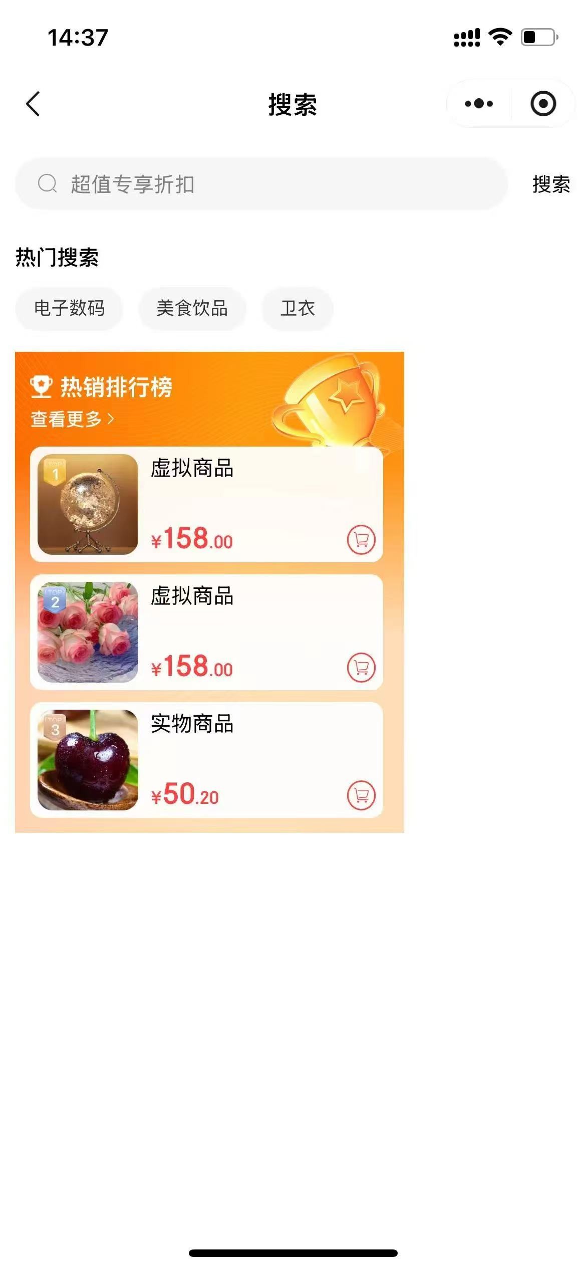 微信图片_20250314111410.jpg