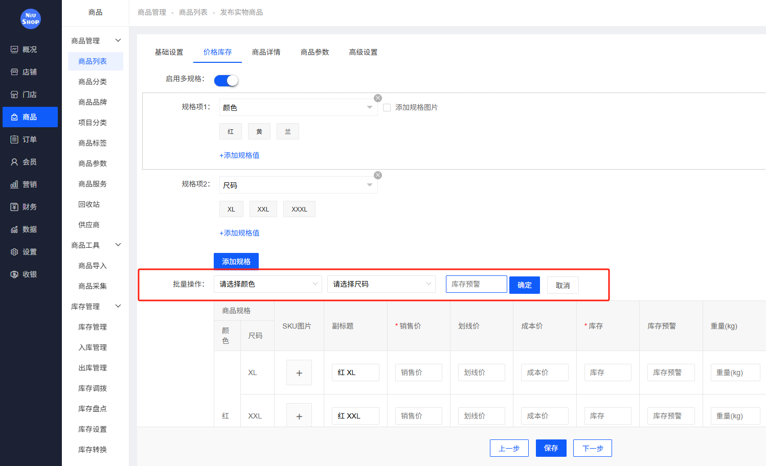 图片5.png